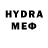 MDMA VHQ Skip tomylou