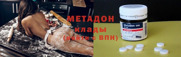 таблы Богданович