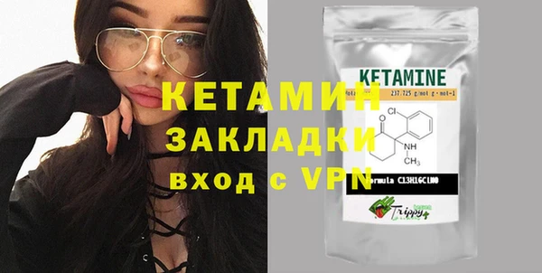 таблы Богданович