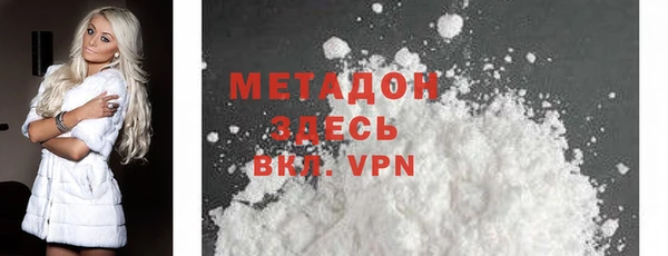 таблы Богданович