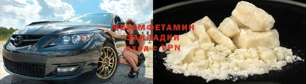 таблы Богданович