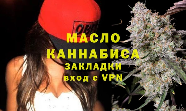 mix Богородск