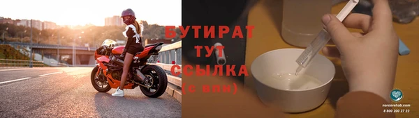 mix Богородск