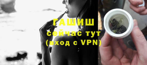 mix Богородск