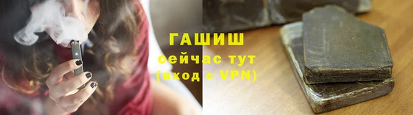 mix Богородск