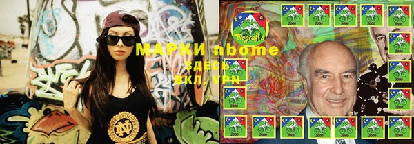 mix Богородск