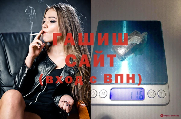 таблы Богданович