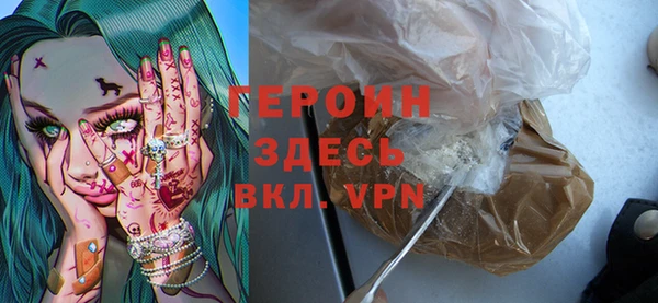 таблы Богданович