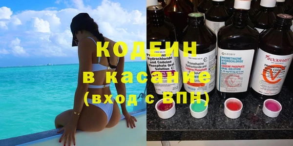 таблы Богданович