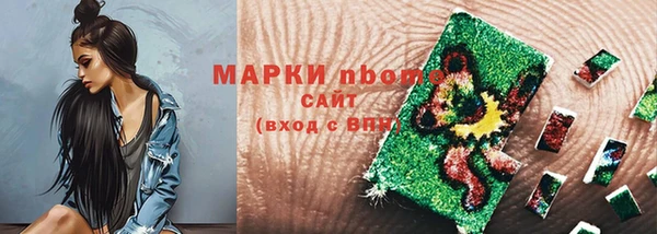 таблы Богданович