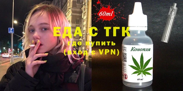 таблы Богданович
