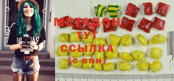 мескалин Аркадак