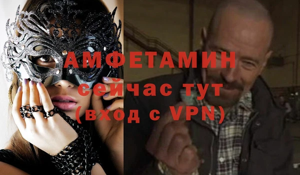 таблы Богданович