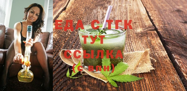 таблы Богданович