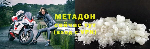 таблы Богданович