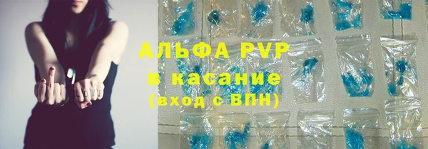mix Богородск