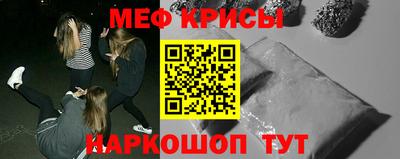 mdma Малоярославец