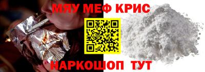 метадон Мариинск