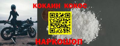 метадон Мариинск