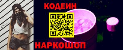 ALPHA PVP Малгобек