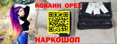 ALPHA PVP Малгобек