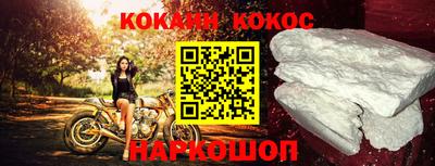 ALPHA PVP Малгобек