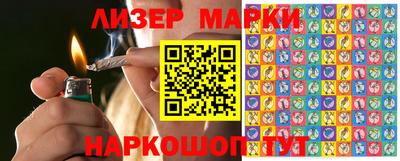 mdma Малоярославец