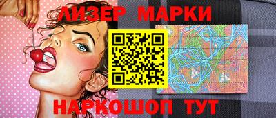 метадон Мариинск