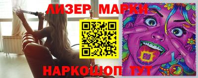 mdma Малоярославец