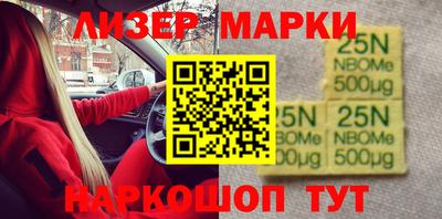 ALPHA PVP Малгобек