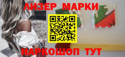 ALPHA PVP Малгобек