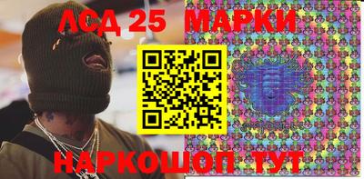 метадон Мариинск