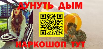 метадон Мариинск