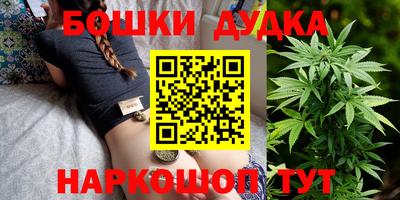 метадон Мариинск
