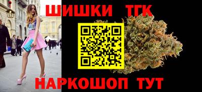 mdma Малоярославец