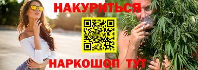 ALPHA PVP Малгобек