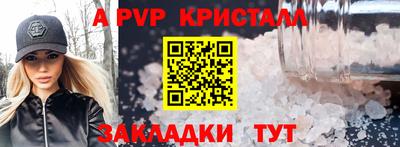 mdma Малоярославец
