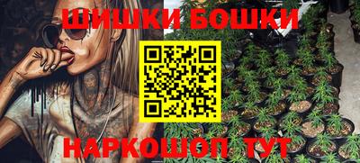 ALPHA PVP Малгобек
