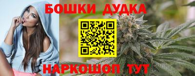 ALPHA PVP Малгобек