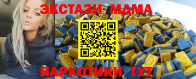 ALPHA PVP Малгобек