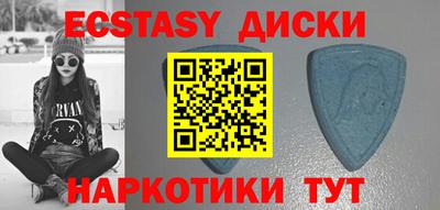 ALPHA PVP Малгобек