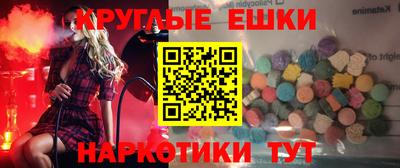 mdma Малоярославец