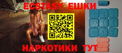 метадон Мариинск