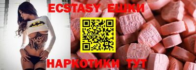 mdma Малоярославец