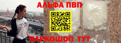 mdma Малоярославец