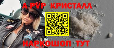 mdma Малоярославец