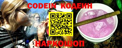 mdma Малоярославец