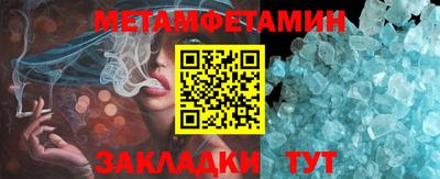 mdma Малоярославец