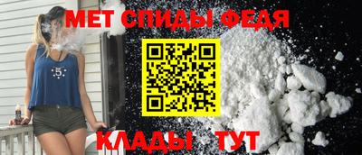 mdma Малоярославец