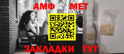 метадон Мариинск